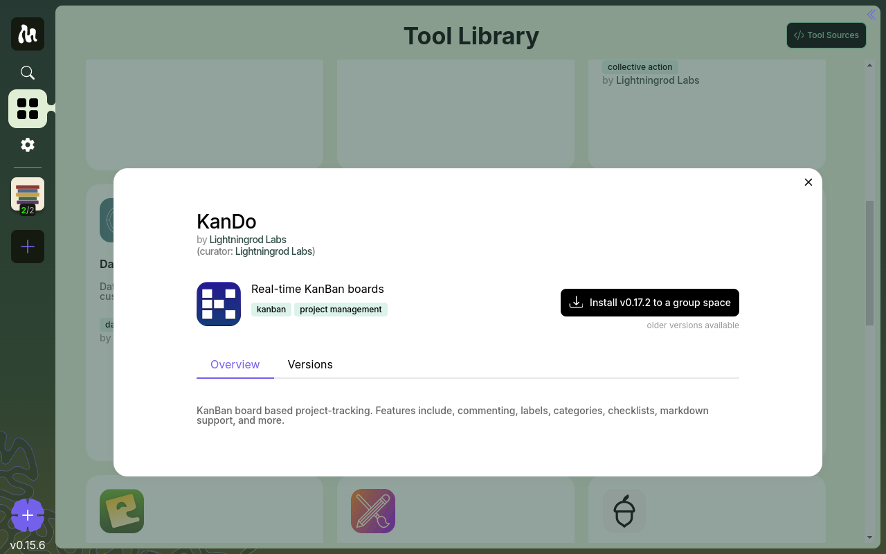 A tool's details